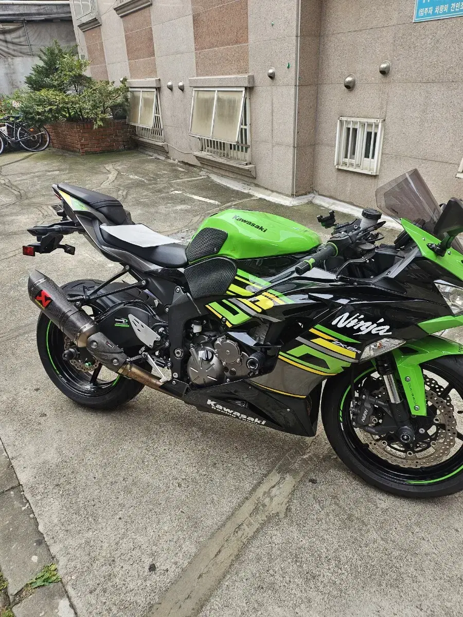 상태 완전 좋은 19년식 가와사키 ZX6R 하프 풀배기